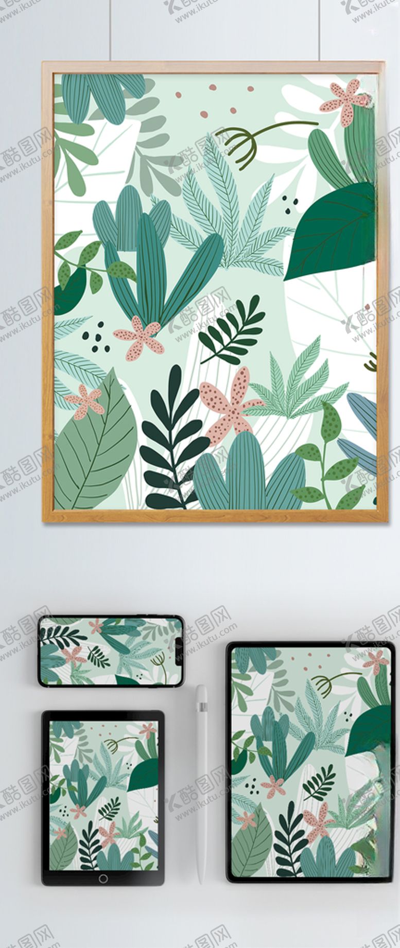 编号：18479106182204464455【酷图网】源文件下载-二十四节气春分清新叶子插画