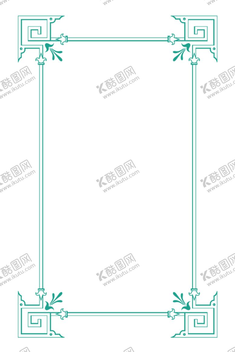 编号：05476810080206082570【酷图网】源文件下载- 绿色边框