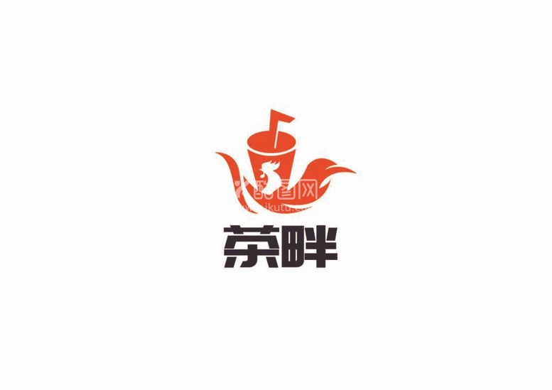 编号：51746312030951186018【酷图网】源文件下载-餐饮标识设计