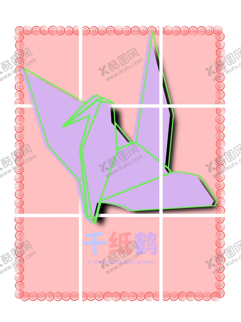 编号：52347306302048031570【酷图网】源文件下载-分层粉色放射网格之和