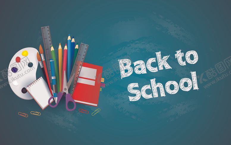 编号：32028210131719065183【酷图网】源文件下载-开学季