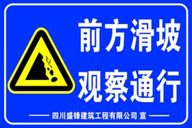 编号：12690409241857405942【酷图网】源文件下载-禁止行人通行