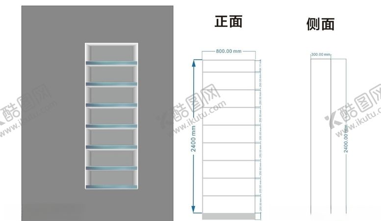 编号：37349110051940021514【酷图网】源文件下载-柜子