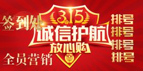 字体效果