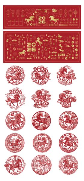 2026年马年背景玻璃贴窗花透明贴纸