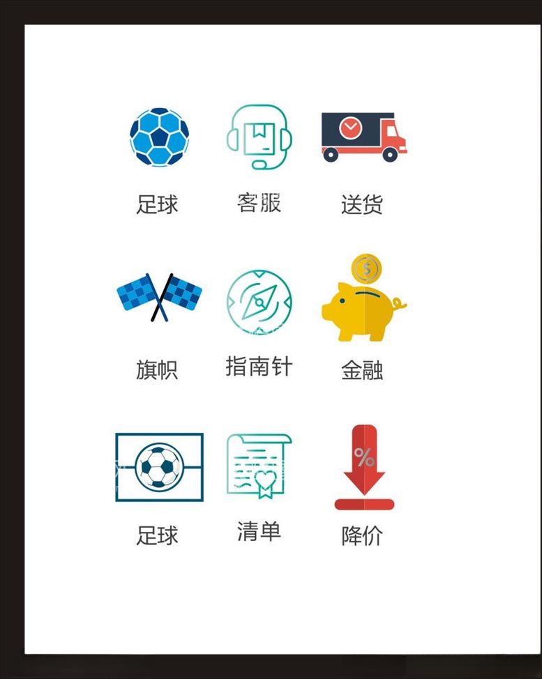 编号：37733803211352168447【酷图网】源文件下载-LOGO标识