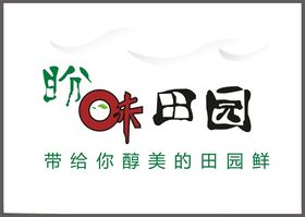 味多美logo