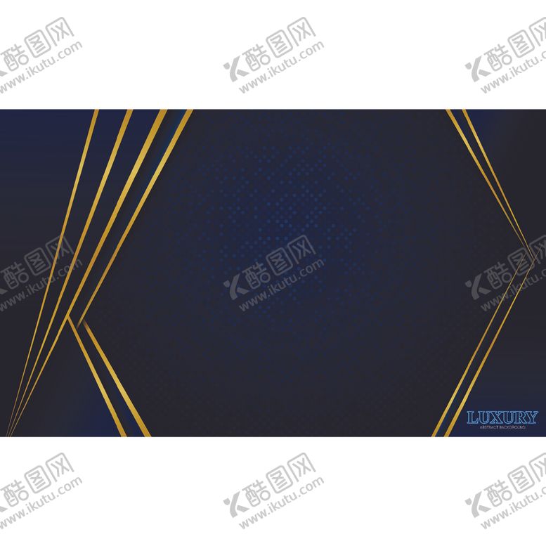 编号：86541112161541386458【酷图网】源文件下载-抽象背景底纹  