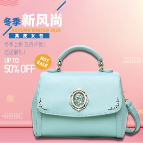 欧美新品LV女包