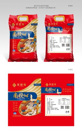 莱恩斯大米包装设计