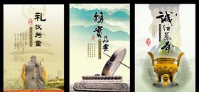 企业文化励志标语