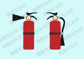 消防灭火器卡通免抠