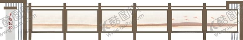 乡村振兴礼堂古风橱窗长廊文化