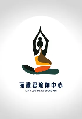 瑜伽logo