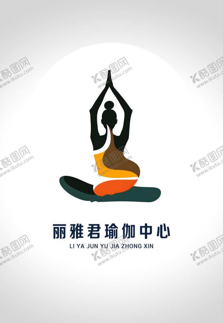 编号：51955601291725043575【酷图网】源文件下载-瑜伽logo
