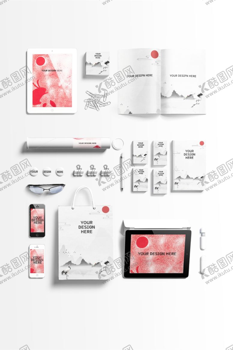 编号：46420309280958539899【酷图网】源文件下载-办公样机