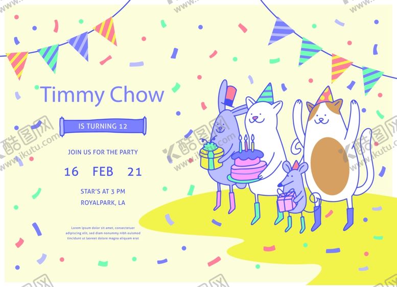 编号：87145709132131495843【酷图网】源文件下载-生日邀请函