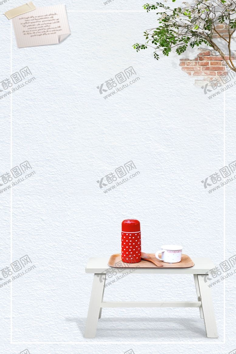 编号：80149706180500176077【酷图网】源文件下载-九月你好