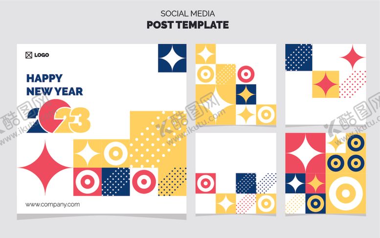 编号：79145904050801011541【酷图网】源文件下载-多彩几何图案设计素材