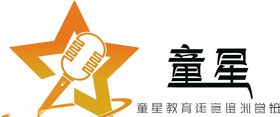 童星大赛舞台背景展板