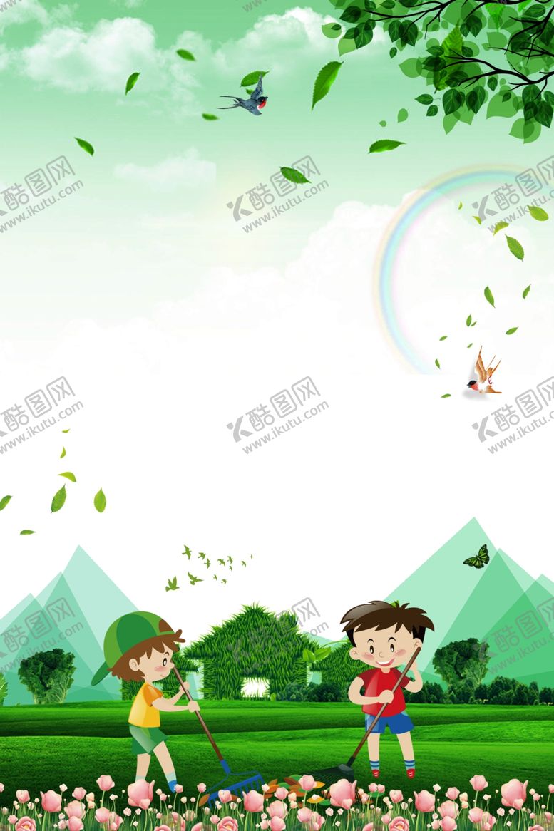 编号：92606910010756105791【酷图网】源文件下载-绿色背景环保背景