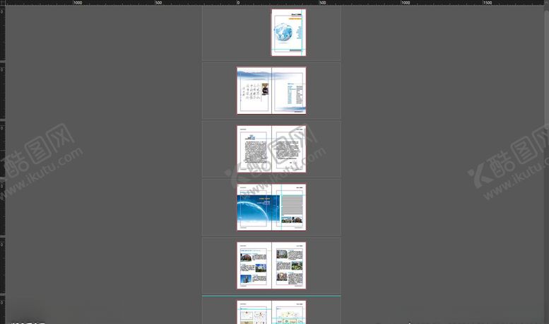 编号：86506810060346349017【酷图网】源文件下载-企业画册设计