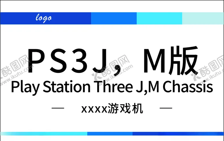 编号：58327104281022596807【酷图网】源文件下载-桌牌