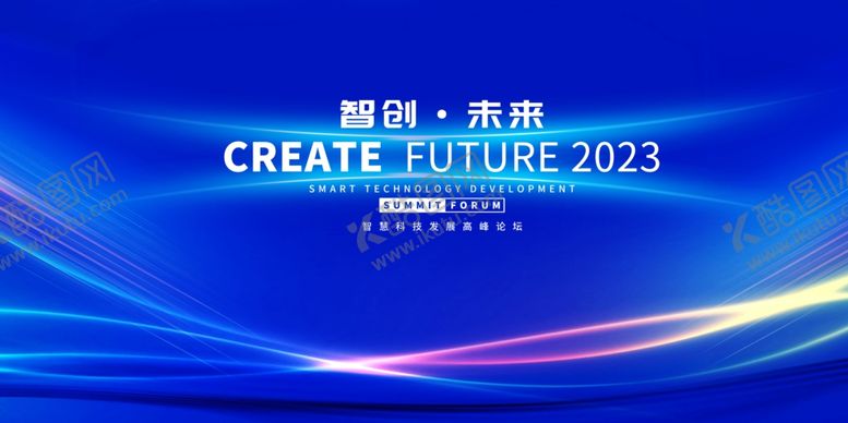 编号：58314003062136383052【酷图网】源文件下载-蓝色科技会议