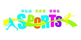 文化活动室