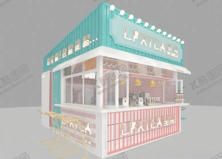 编号：46291605042057076410【酷图网】源文件下载-奶茶店
