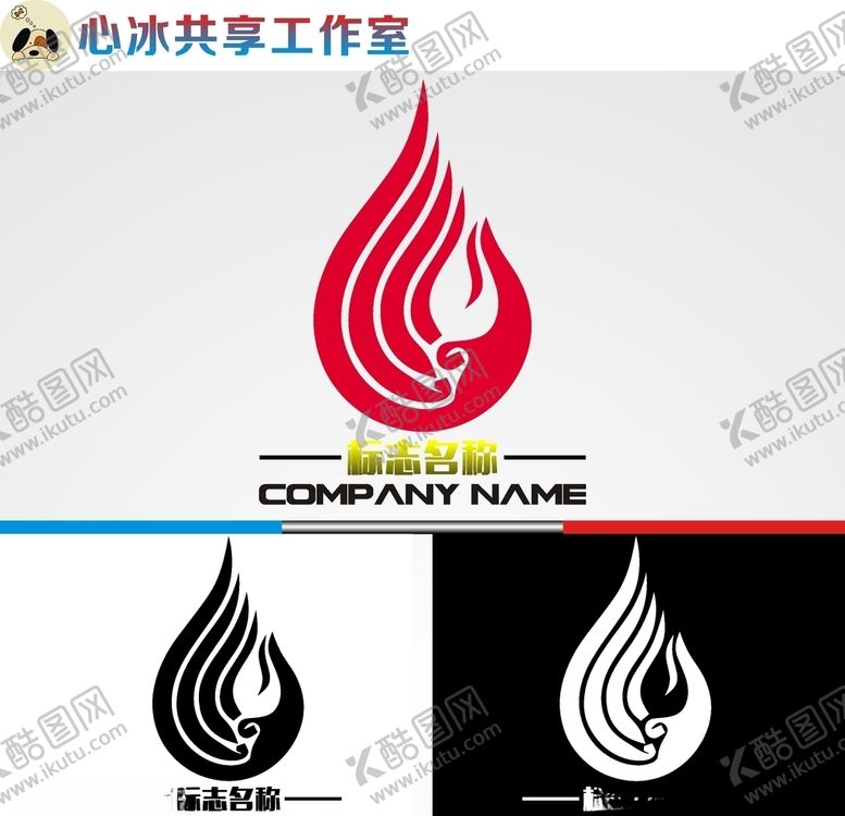 编号：72463011010357474287【酷图网】源文件下载-美容美发logo