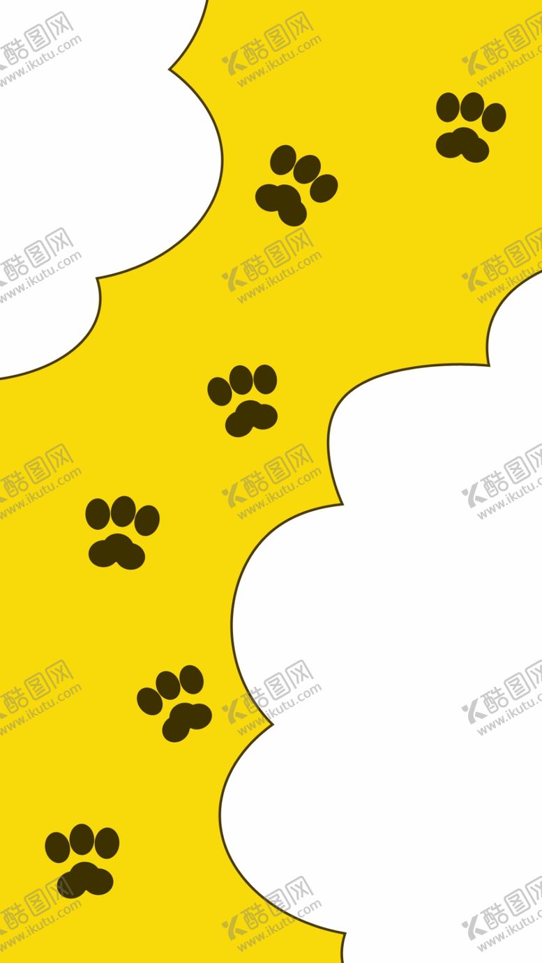 编号：20288809210309482883【酷图网】源文件下载-脚印