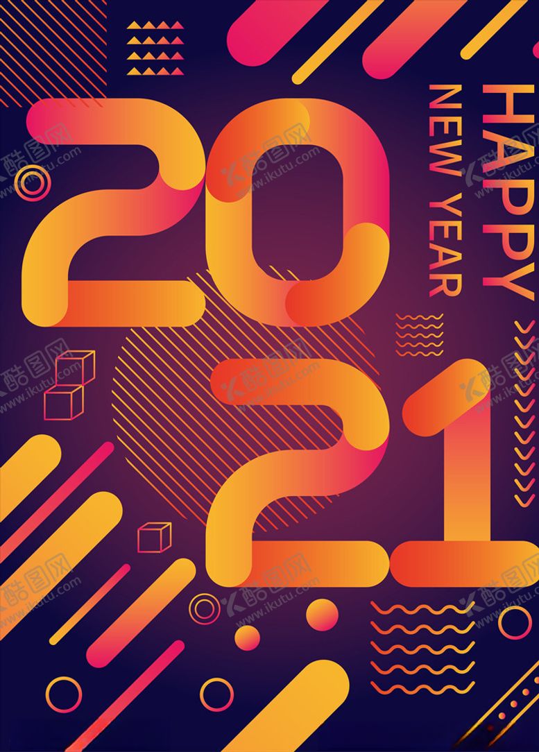 编号：12252305151501409995【酷图网】源文件下载-牛年海报
