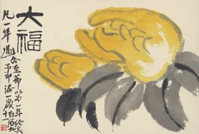 齐白石国画山脉水墨中风中堂