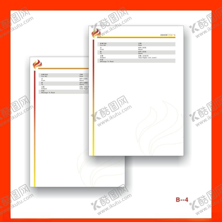 编号：87456810281516135856【酷图网】源文件下载-创意vi设计