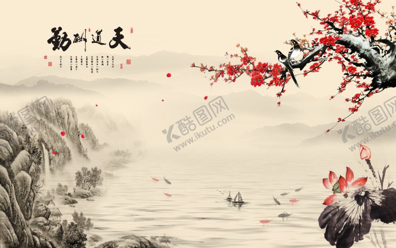 编号：30469810010815277588【酷图网】源文件下载-工笔花鸟背景墙装饰画