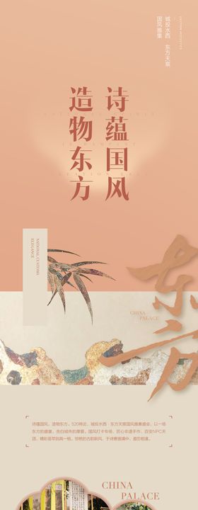 长图