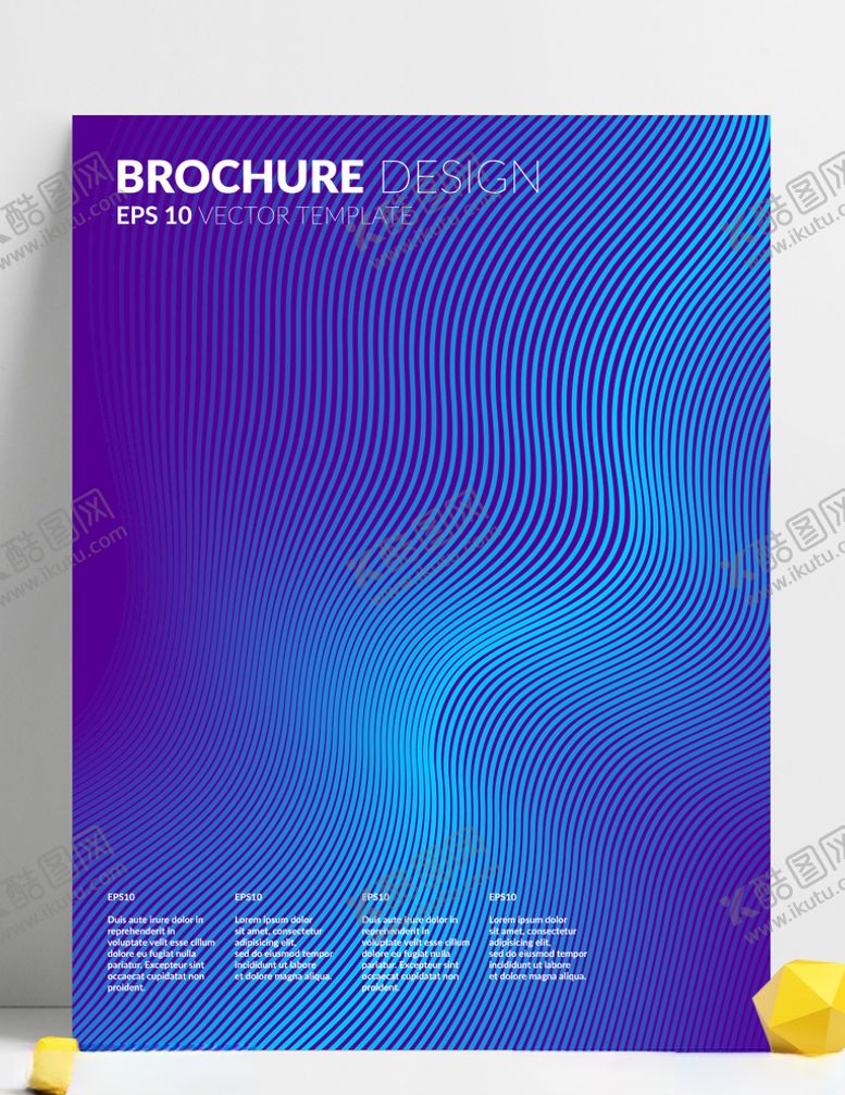 编号：34637909171322095795【酷图网】源文件下载-渐变背景