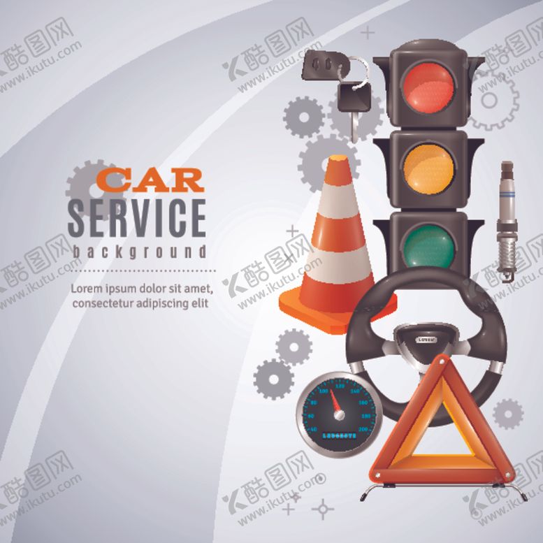 编号：17206309292022415767【酷图网】源文件下载-禁止标识安全标识公共标识