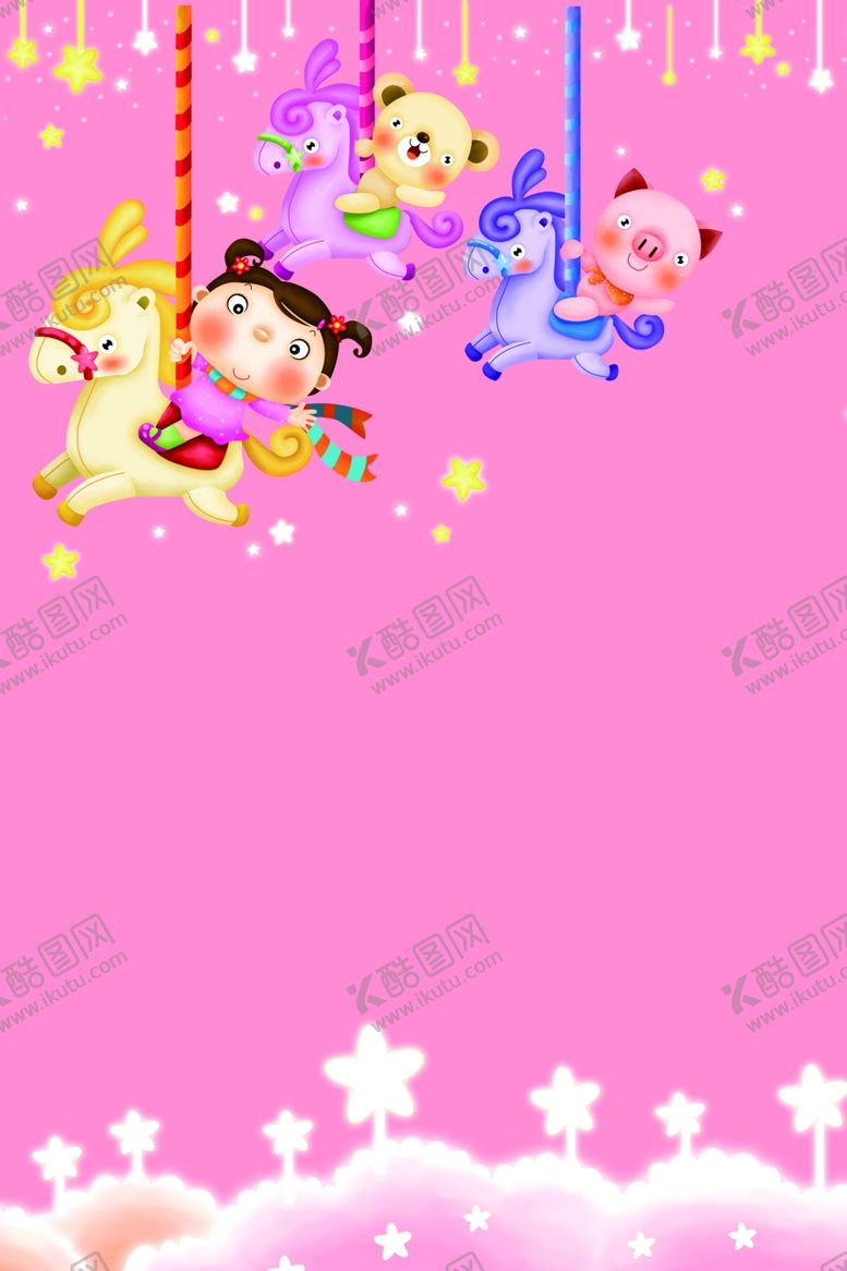 编号：90584904141046553854【酷图网】源文件下载-儿童卡通背景图片素材PSD格式