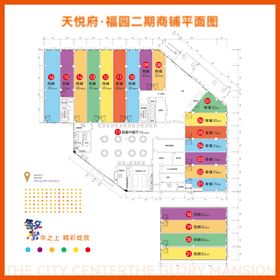 地产商业平面图展板