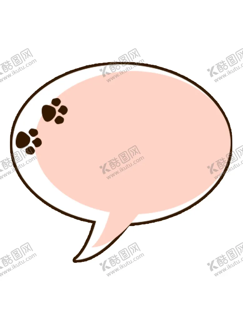 编号：19854901260441243740【酷图网】源文件下载-简约卡通对话框