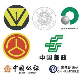 行政标志