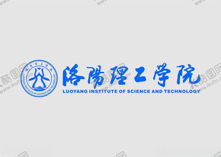编号：46904601142242522907【酷图网】源文件下载-洛阳理工学院