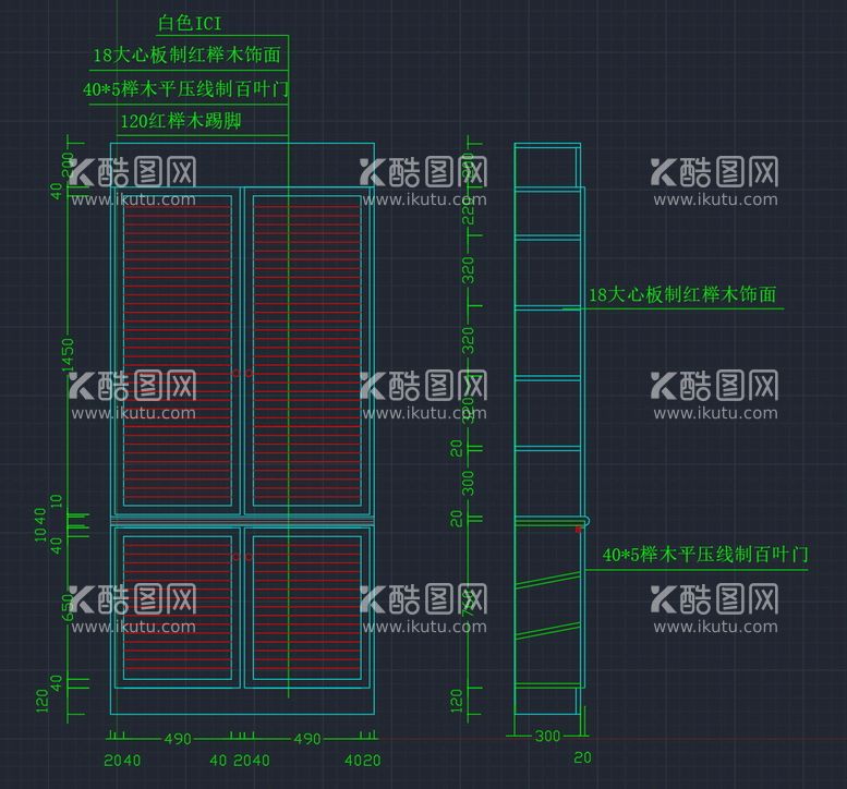 编号：49810712030651214574【酷图网】源文件下载-鞋柜大祥图