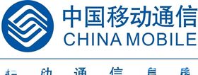 移动标志