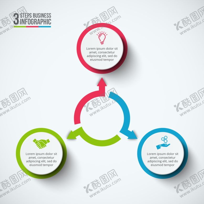 编号：56085509142042314425【酷图网】源文件下载-矢量办公分类图表元素