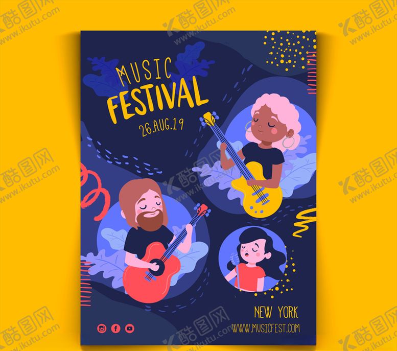 编号：97537109240533007150【酷图网】源文件下载-创意乐队人物音乐节传单