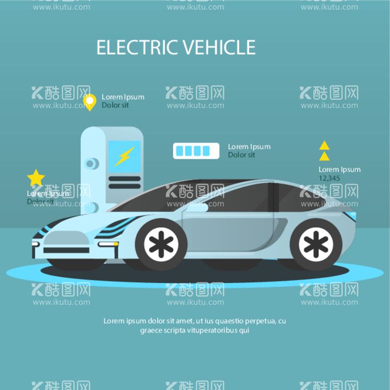 编号：72664312181112588693【酷图网】源文件下载-ai矢量新能源车