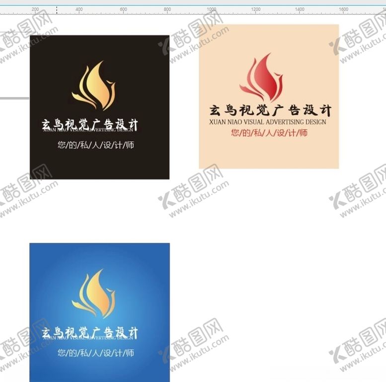 编号：98043109291224435454【酷图网】源文件下载-玄鸟